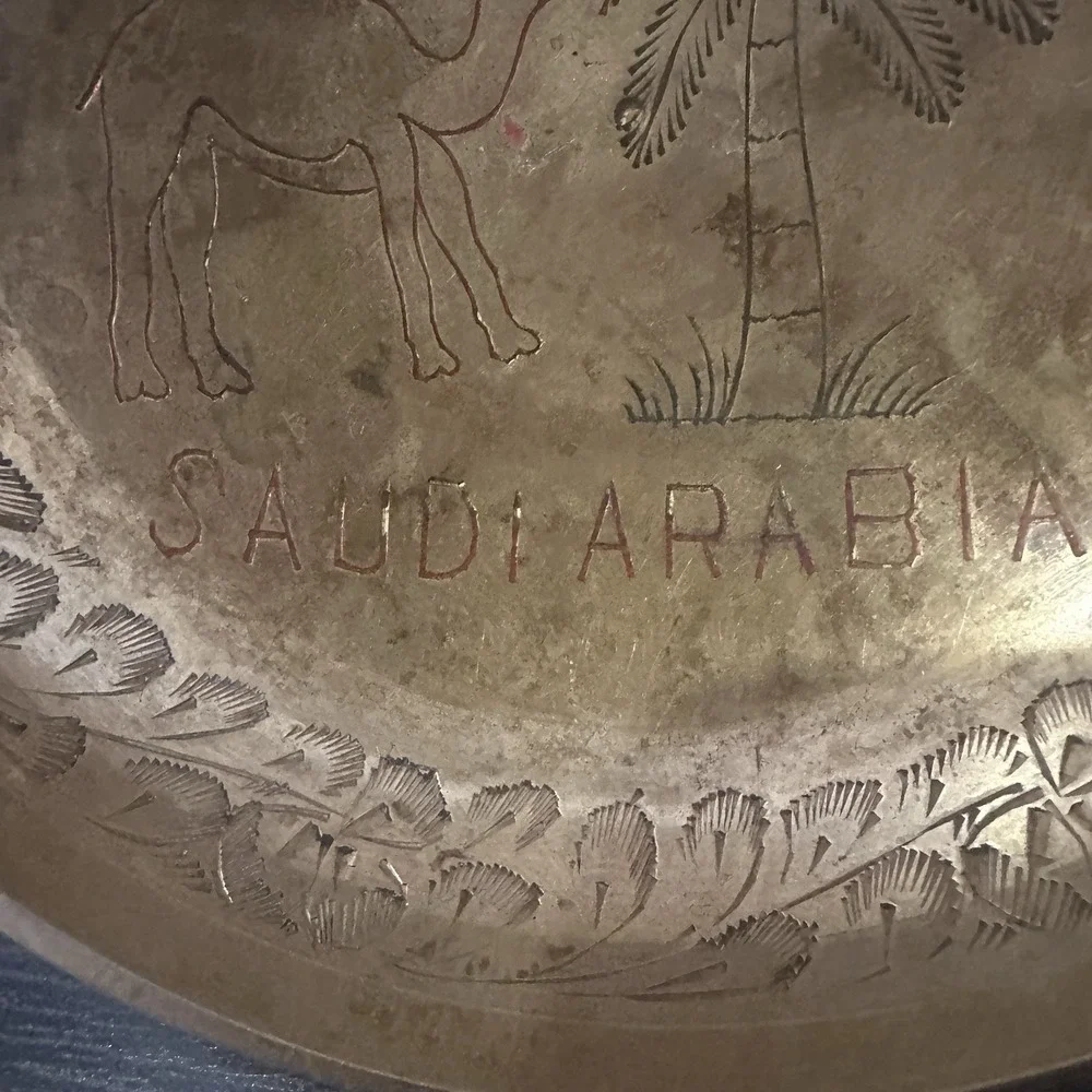 Vintage‎ Brass Bowl Saudi Arabia Camel And Palm Tree Engraved